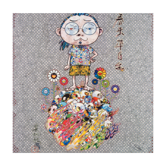 Takashi Murakami ‘With The Coming Of Spring, The Grass Returns Naturally’ 2013